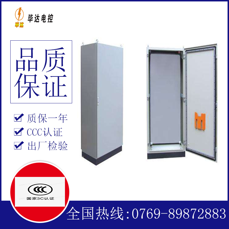阿克陶仿威图柜